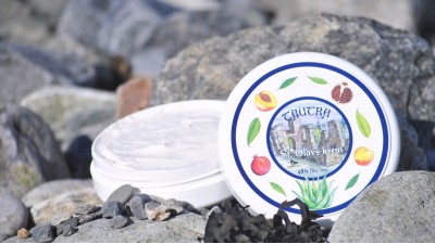 St. Olavs behandlingskrem i krukke - 48% AloeVera